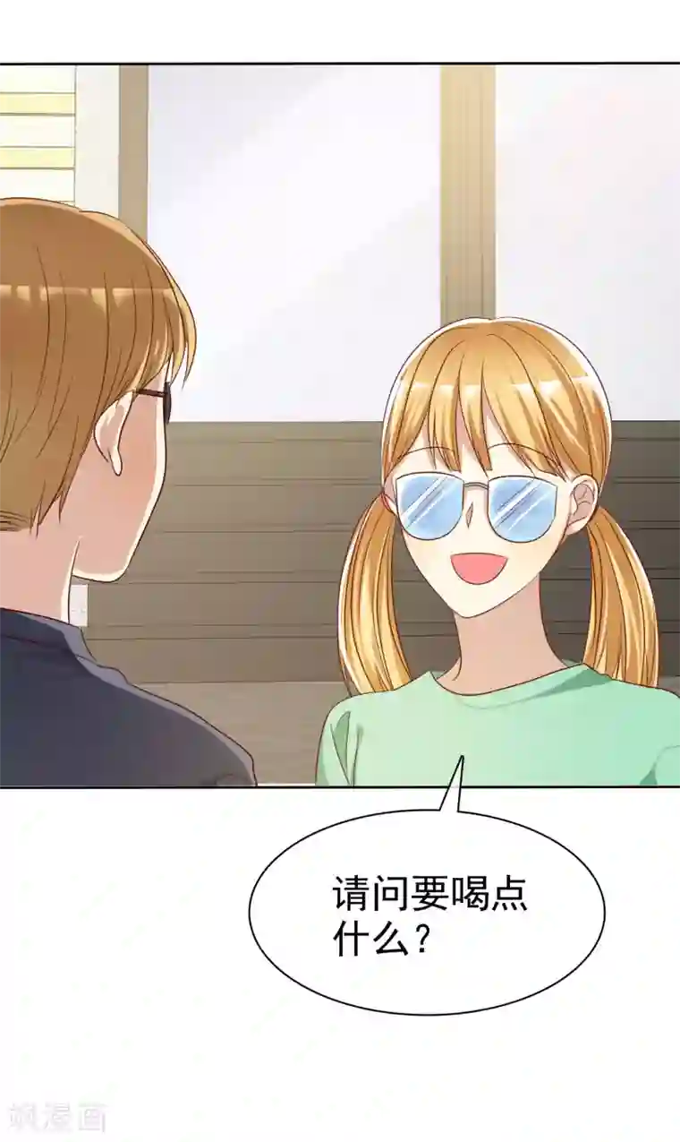 爱情练习生第86话 营救爱人