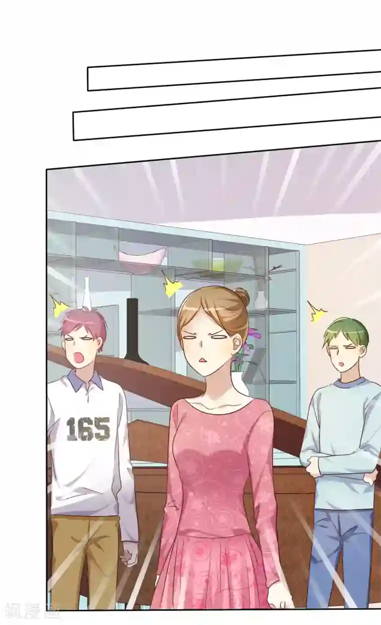 爱情练习生第87话 我的男人你也敢动？