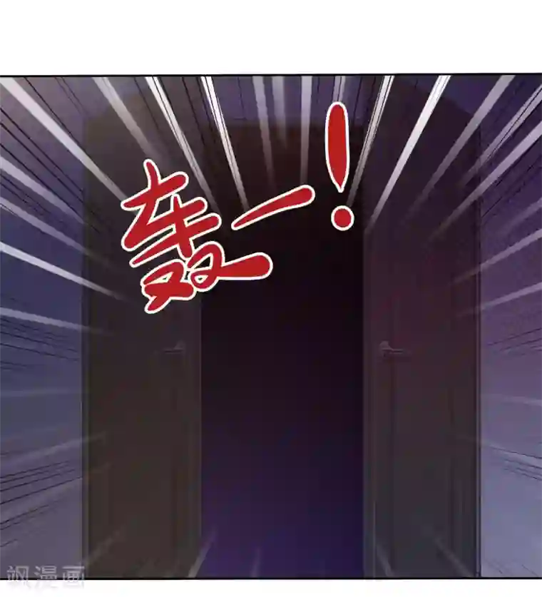 爱情练习生第87话 我的男人你也敢动？