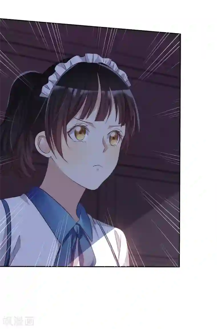 爱情练习生第87话 我的男人你也敢动？