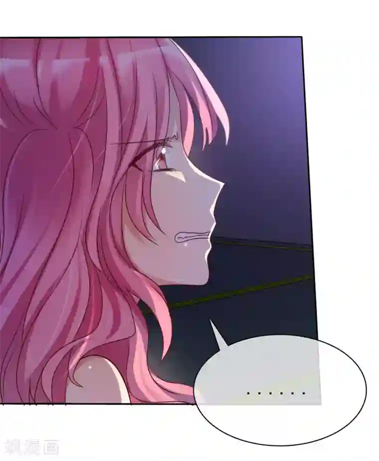 爱情练习生第88话 我想要你！