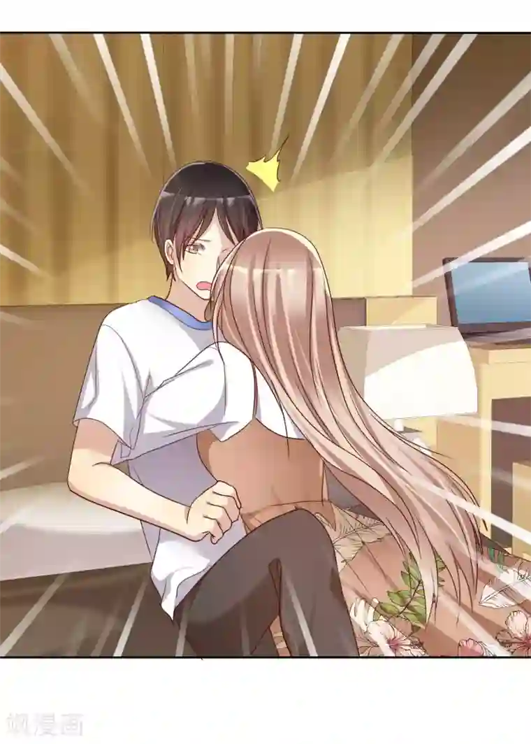 爱情练习生第88话 我想要你！