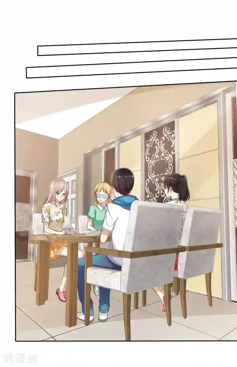 市来美保楼道是哪一部第89话 我的未来要有你！