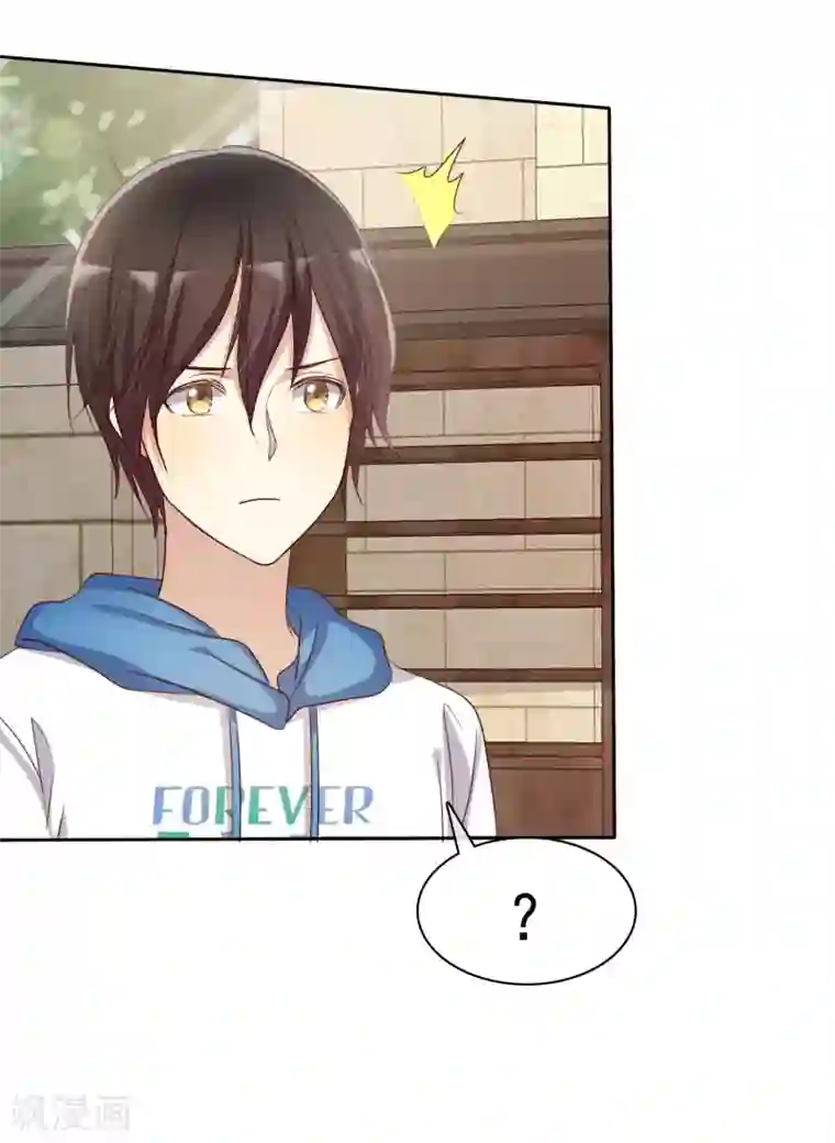 市来美保楼道是哪一部第89话 我的未来要有你！