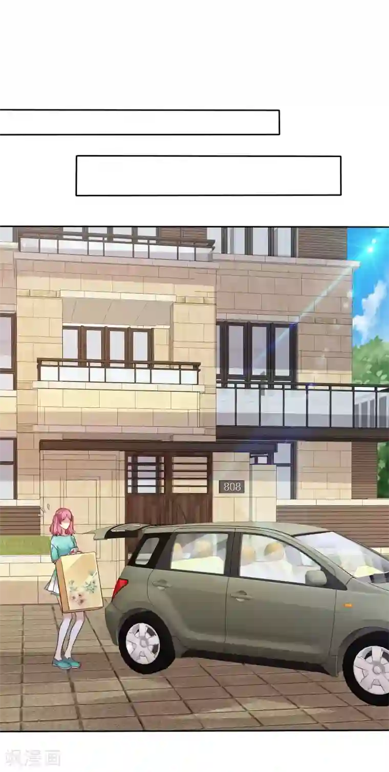 爱情练习生第89话 我的未来要有你！