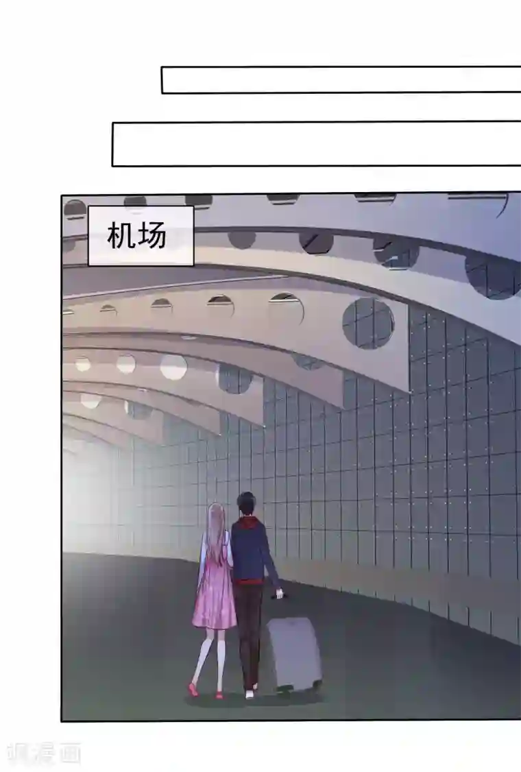 爱情练习生第90话 等我娶你