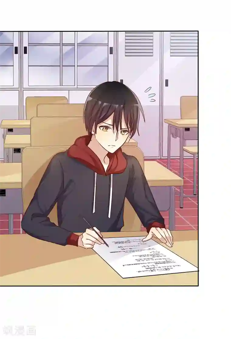 爱情练习生第90话 等我娶你