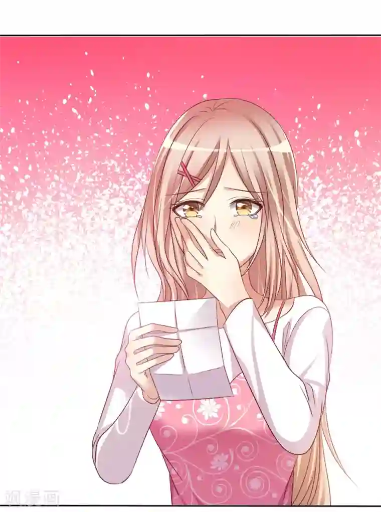 爱情练习生第90话 等我娶你