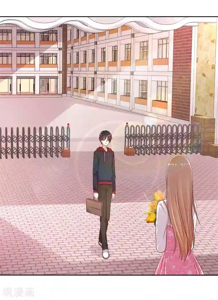 爱情练习生第90话 等我娶你