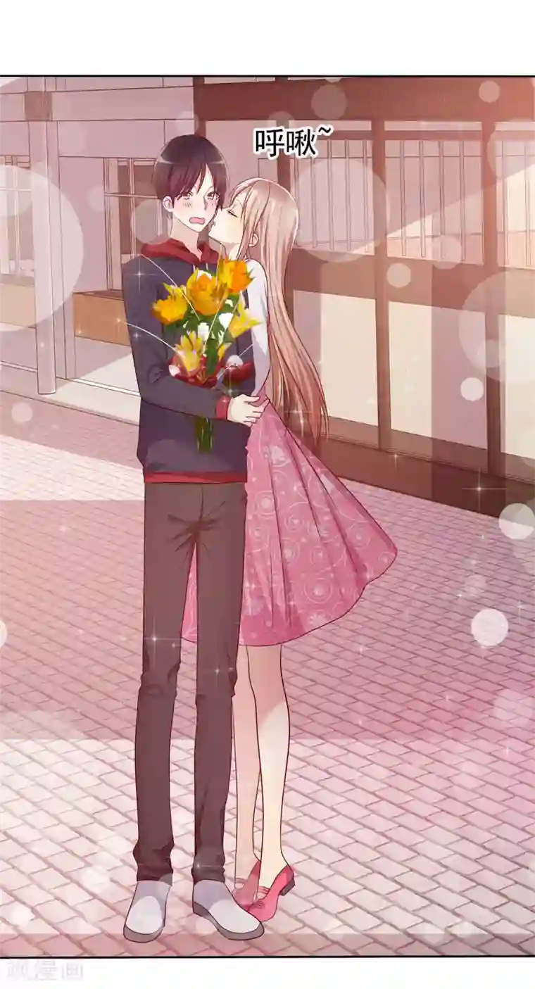 爱情练习生第90话 等我娶你