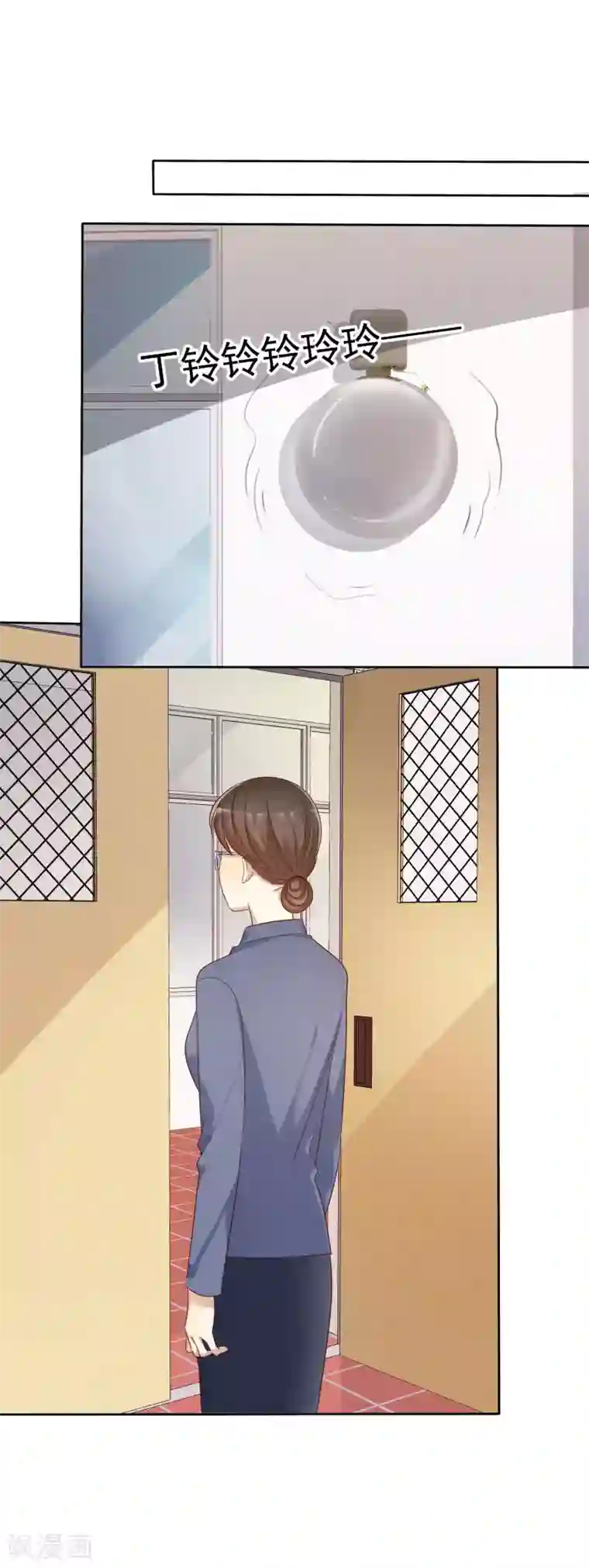 爱情练习生第91话 番外：校规下的浪漫1