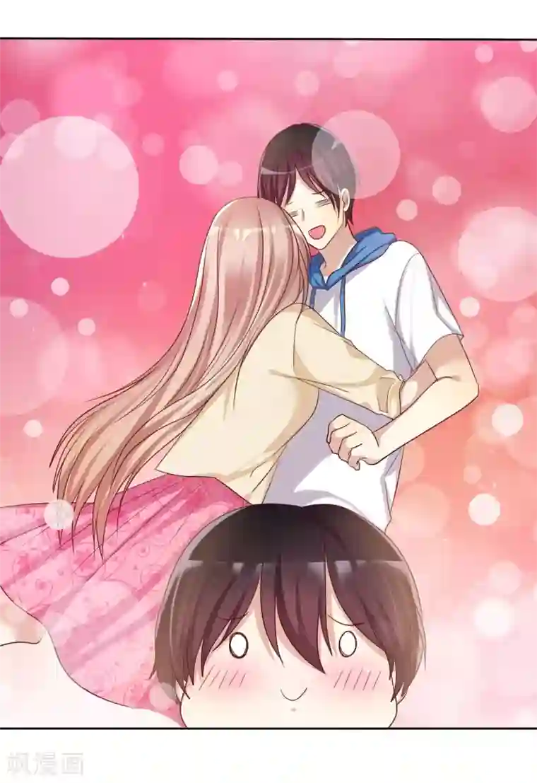 爱情练习生第91话 番外：校规下的浪漫1