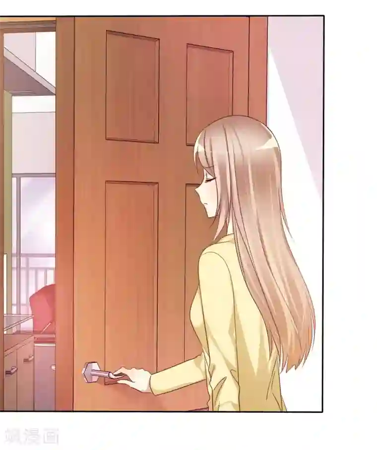 爱情练习生第92话 番外：校规下的浪漫2