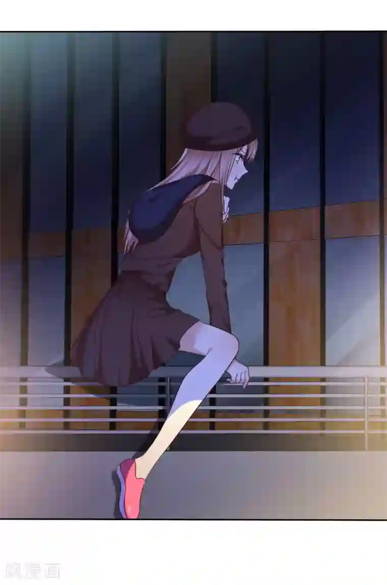 爱情练习生第92话 番外：校规下的浪漫2