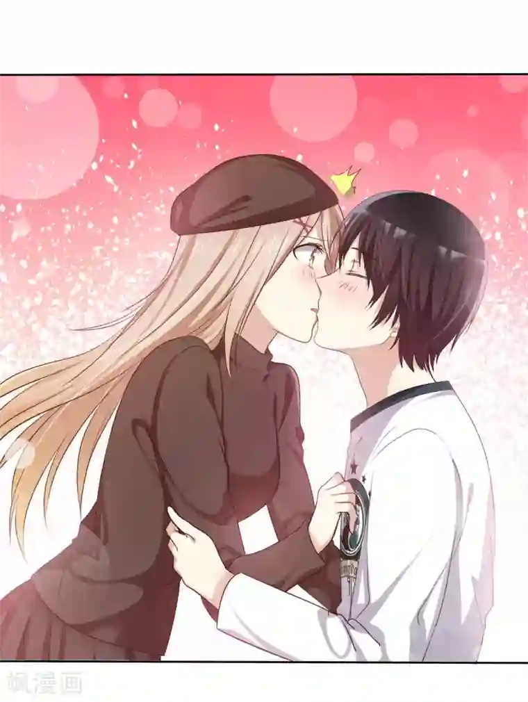 爱情练习生第92话 番外：校规下的浪漫2