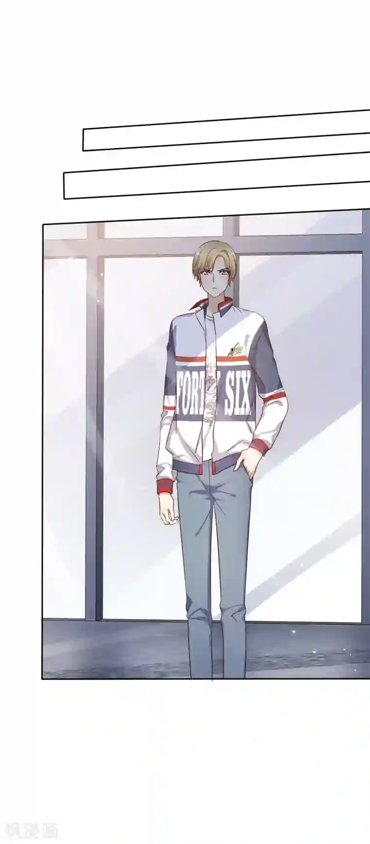 爱情练习生第2季1话 不可能的任务