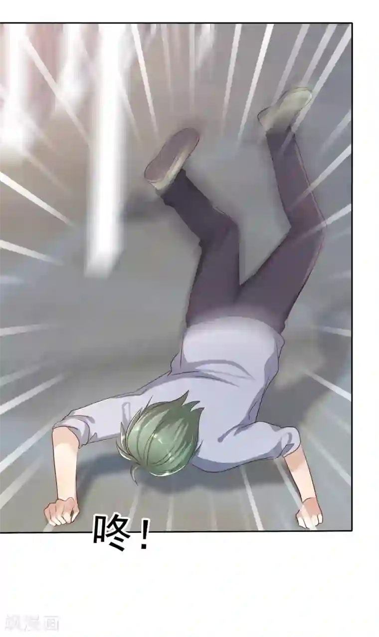 爱情练习生第2季1话 不可能的任务