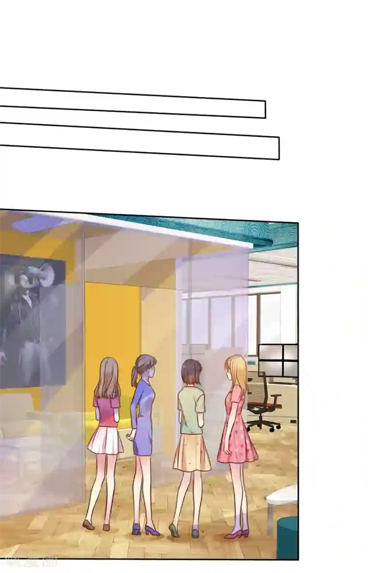 爱情练习生第2季2话 成为我的女人