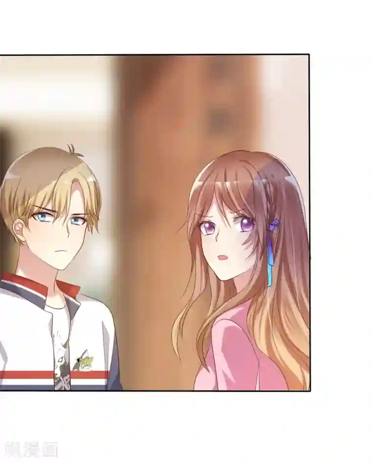 爱情练习生第2季3话 相互的诺言