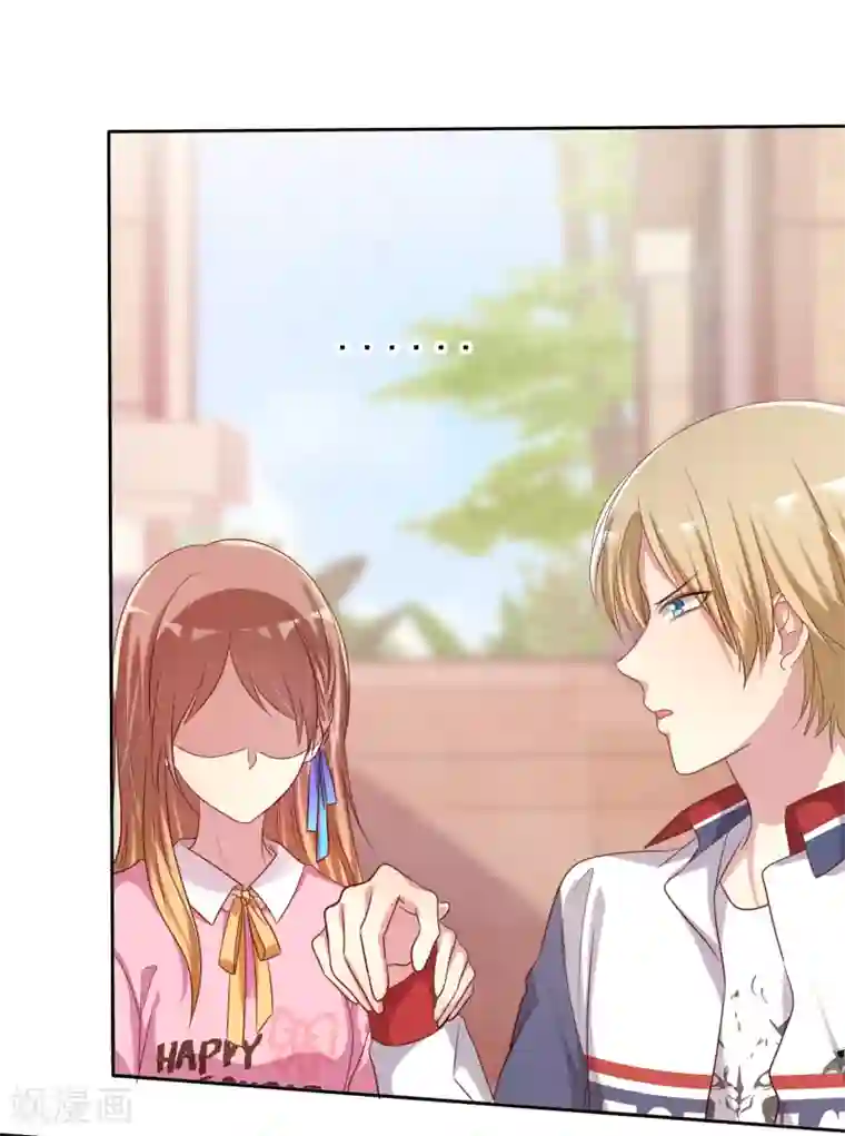 爱情练习生第2季3话 相互的诺言