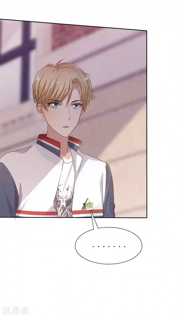 爱情练习生第2季3话 相互的诺言