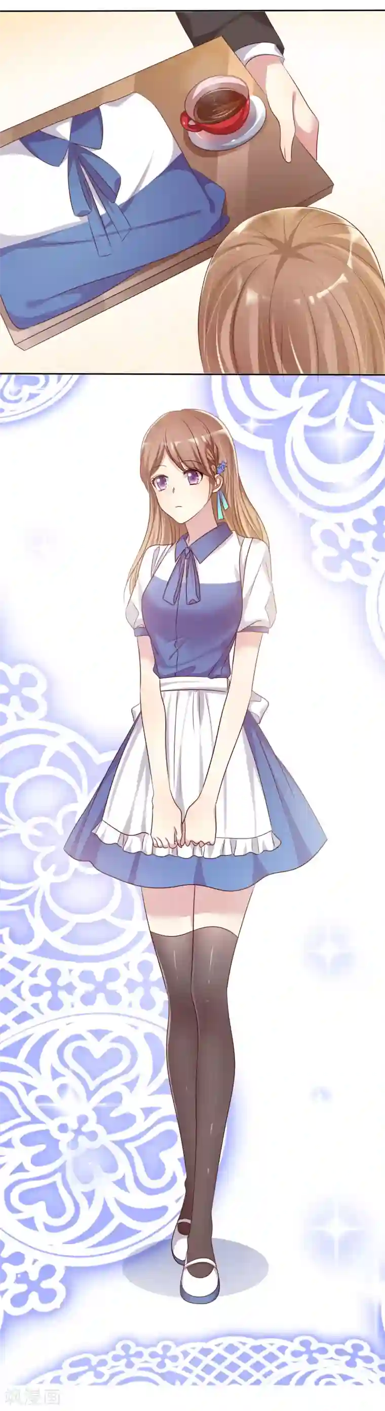 爱情练习生第2季4话 花花公子VS女仆大人