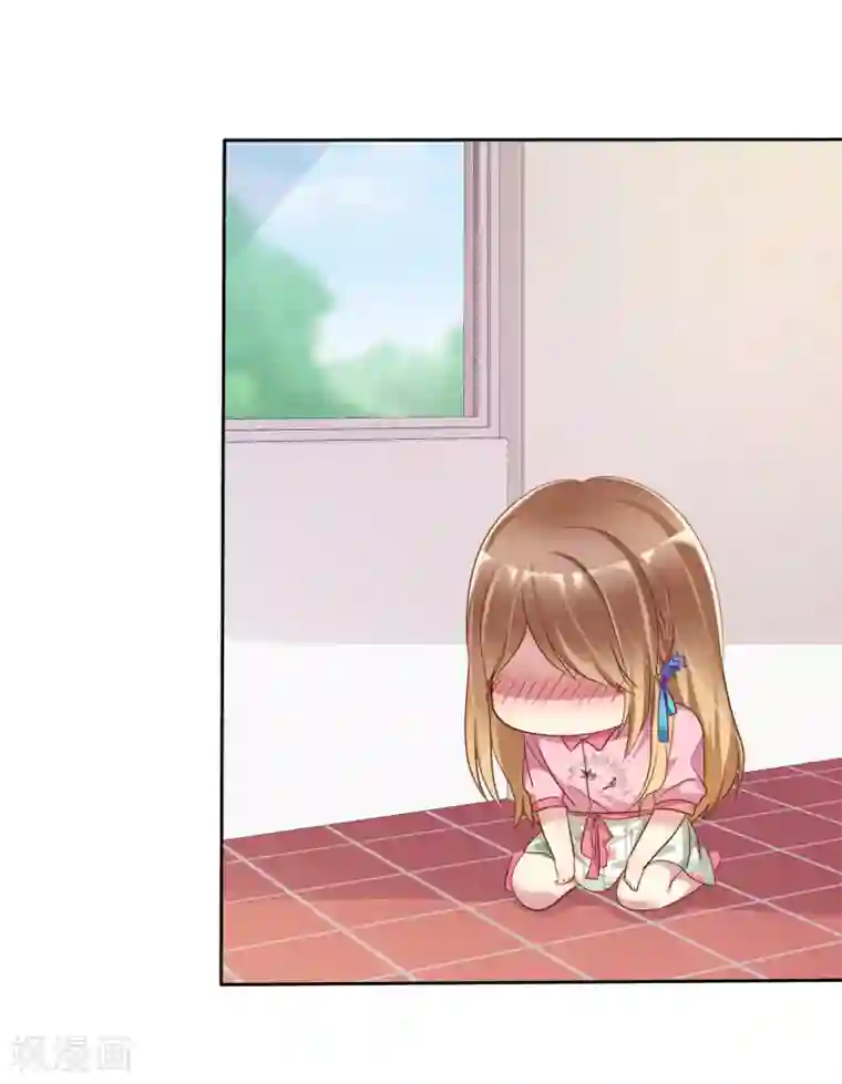 爱情练习生第2季5话 契约恋爱？