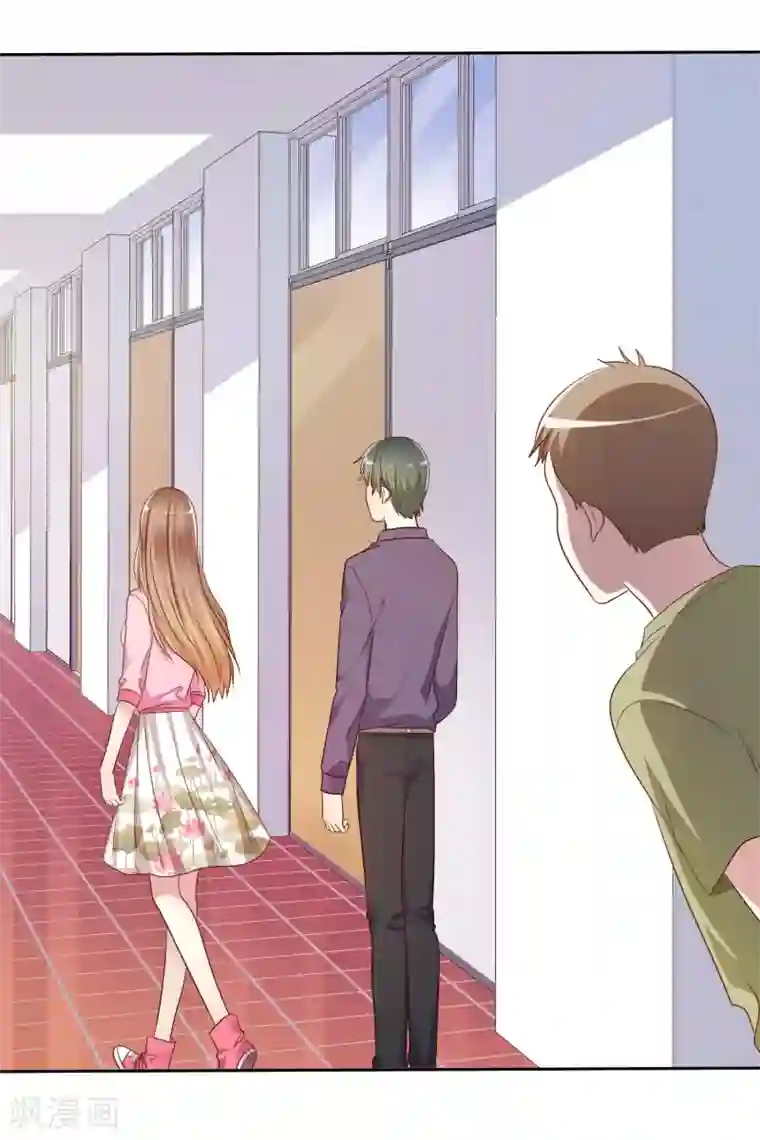 爱情练习生第2季5话 契约恋爱？