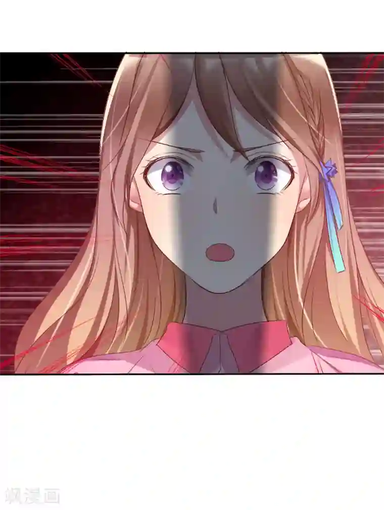 爱情练习生第2季5话 契约恋爱？