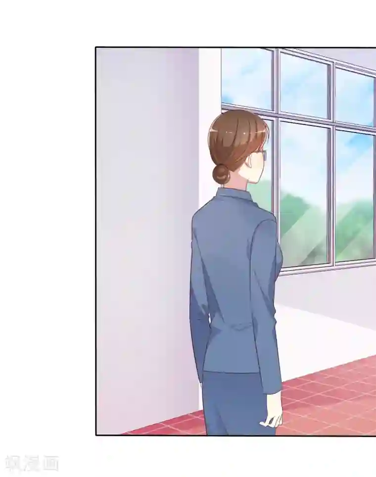 爱情练习生第2季5话 契约恋爱？