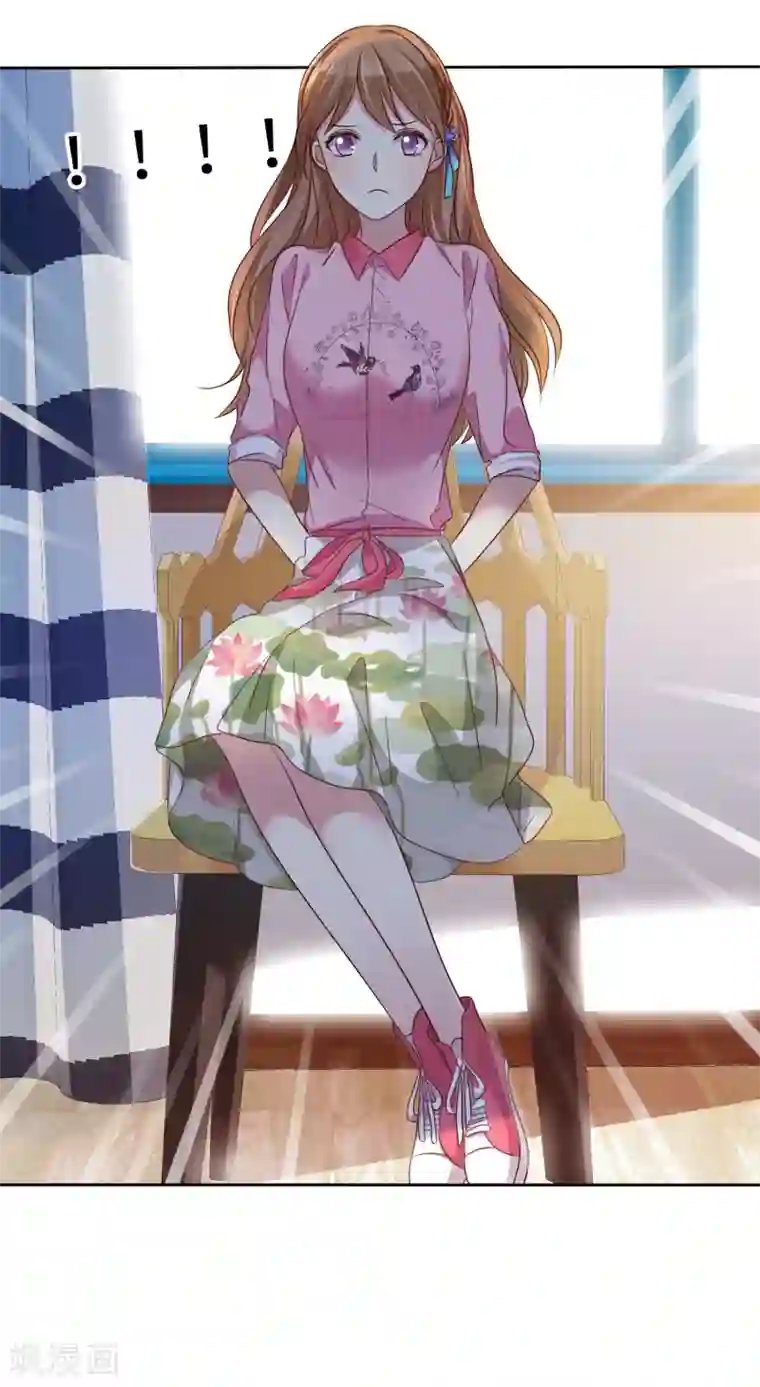 爱情练习生第2季6话 女人，跟我混吧！