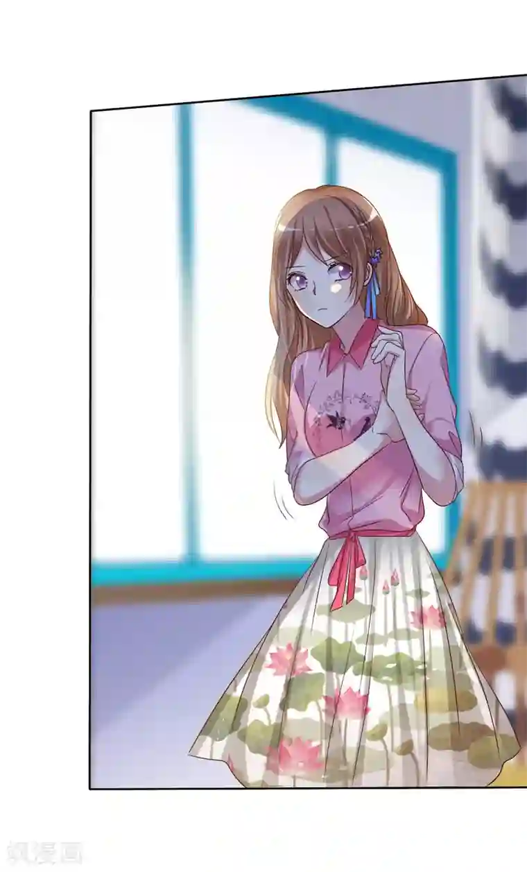 爱情练习生第2季6话 女人，跟我混吧！