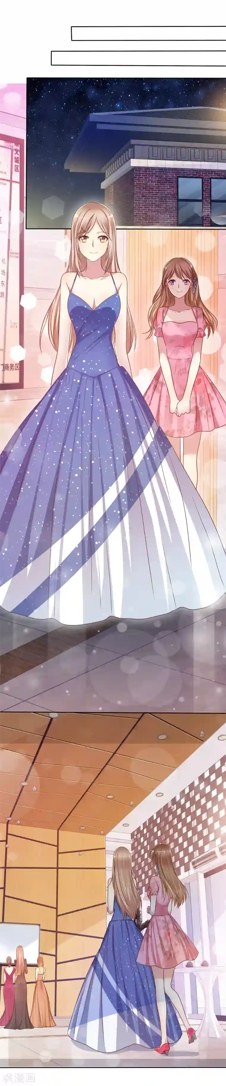 爱情练习生第2季7话 油盐不进的女人