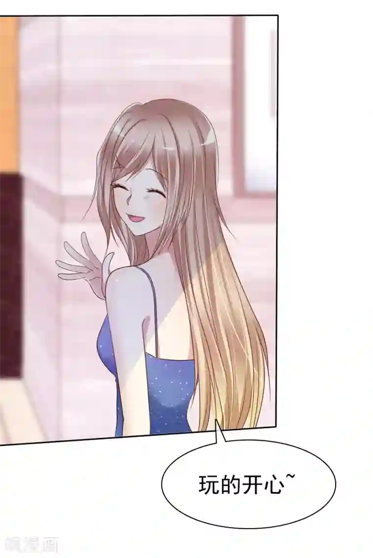 爱情练习生第2季7话 油盐不进的女人