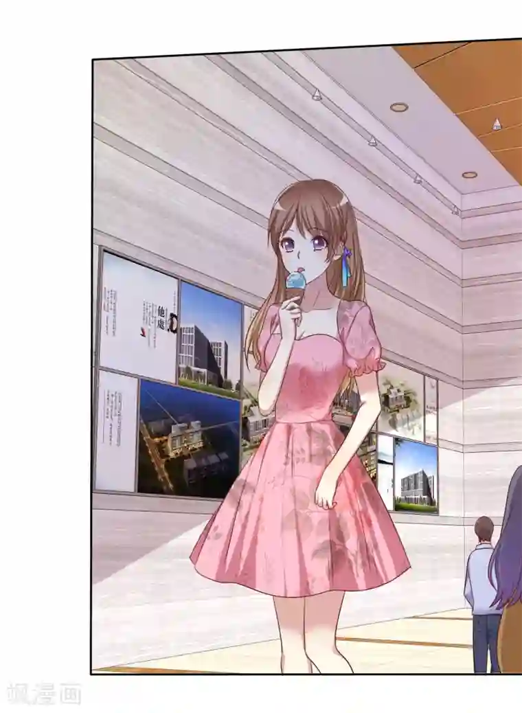 爱情练习生第2季7话 油盐不进的女人