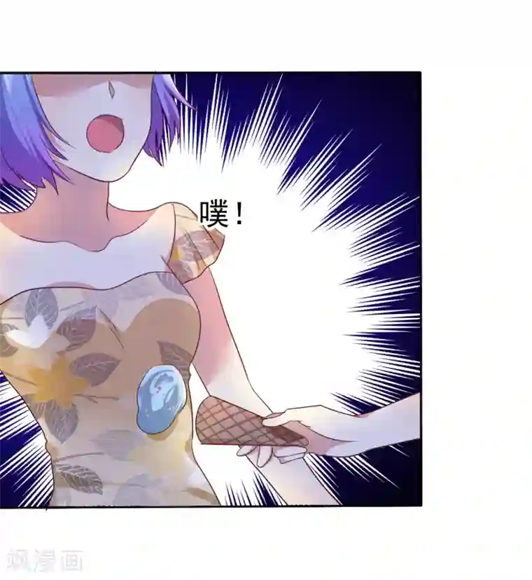 爱情练习生第2季7话 油盐不进的女人