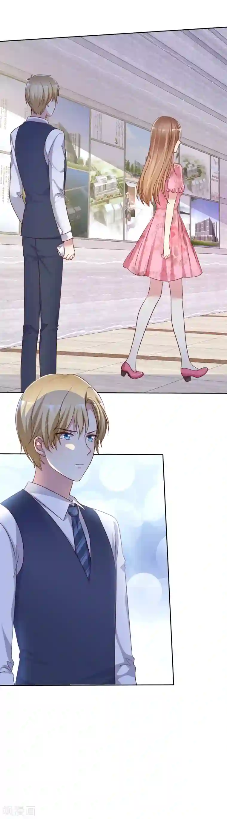 爱情练习生第2季7话 油盐不进的女人
