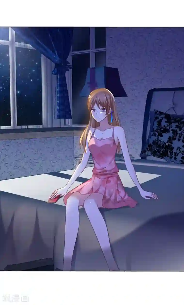 爱情练习生第2季8话 更激烈的方式调教我！