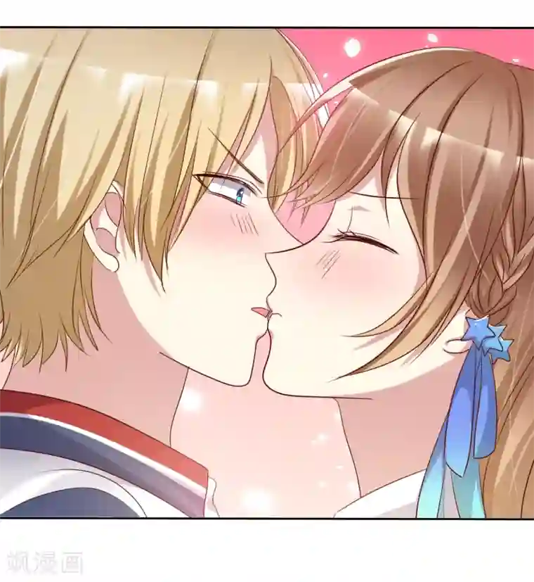 爱情练习生第2季8话 更激烈的方式调教我！