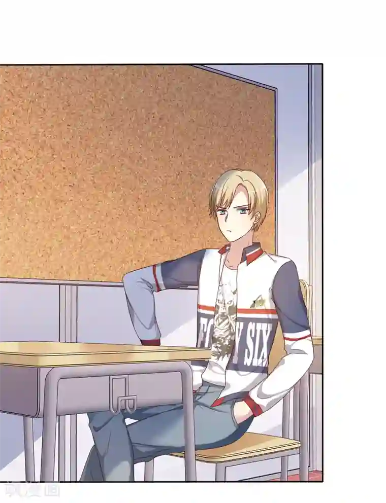 爱情练习生第2季8话 更激烈的方式调教我！