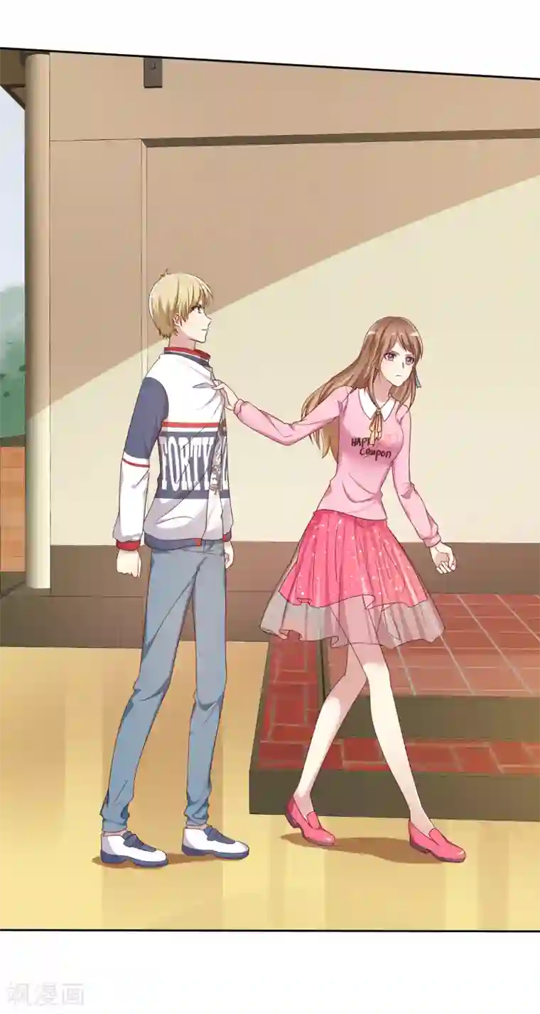 爱情练习生第2季9话 主动勾引