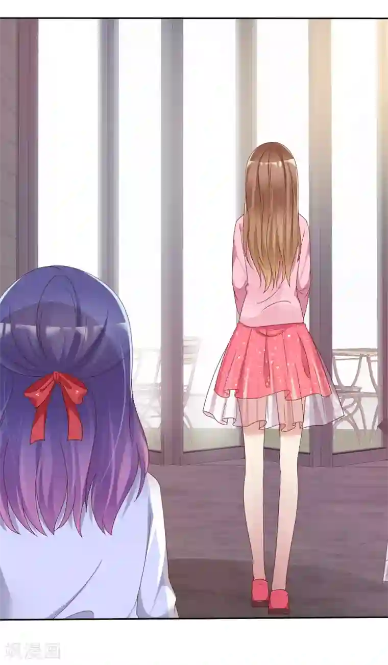 爱情练习生第2季9话 主动勾引