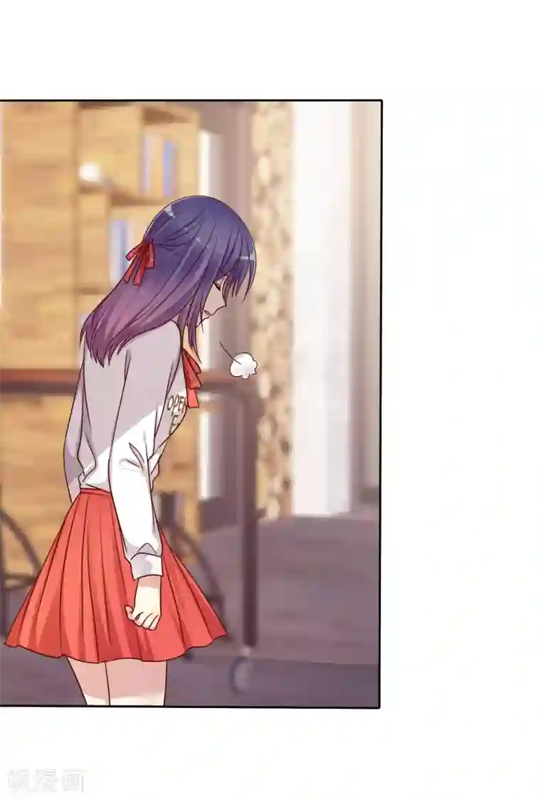 爱情练习生第2季9话 主动勾引