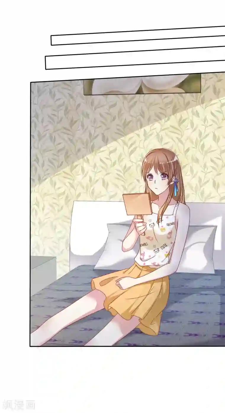 爱情练习生第2季10话 滚出去！