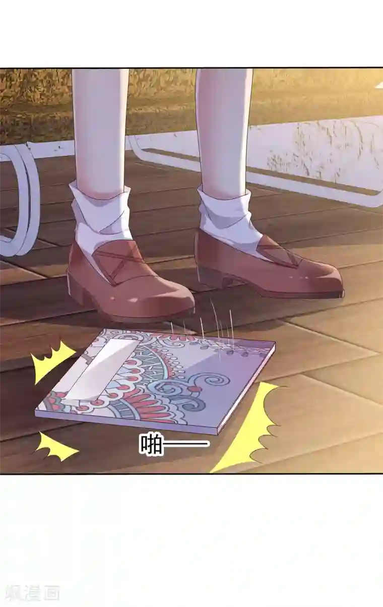 爱情练习生第2季10话 滚出去！