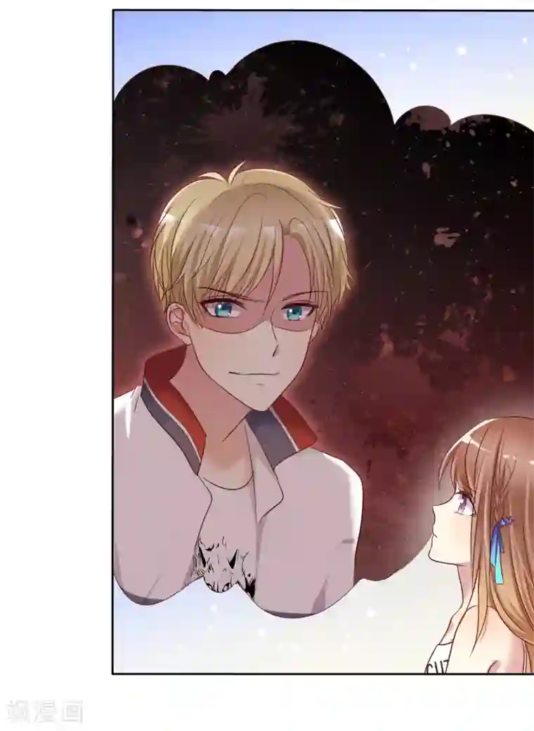 爱情练习生第2季10话 滚出去！