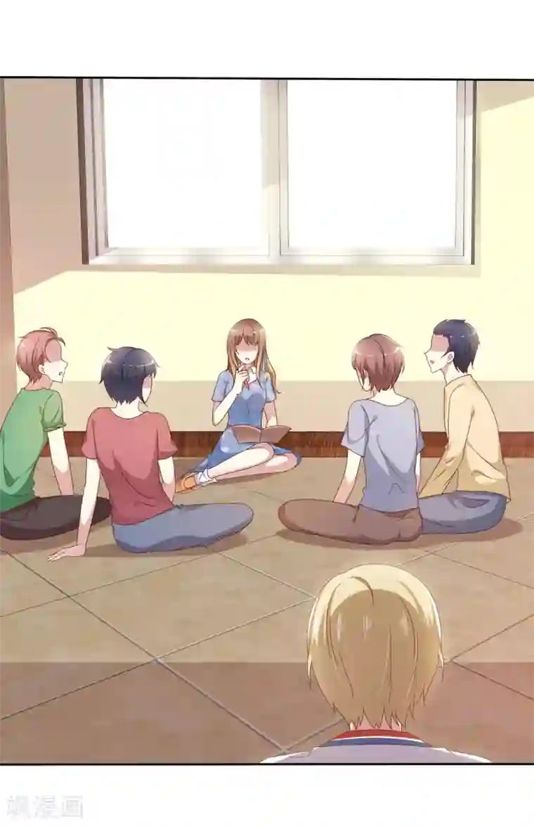 爱情练习生第2季12话 我们来打个赌如何？