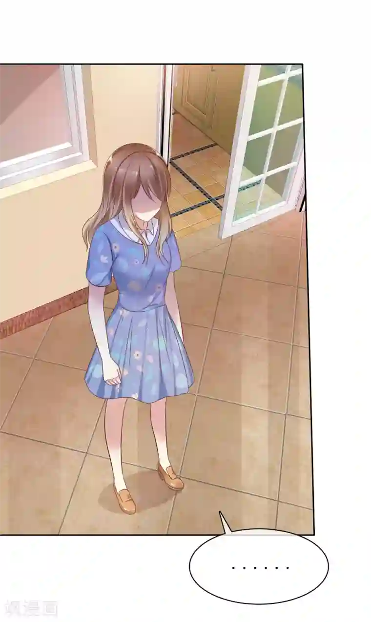 小东西才一半第2季12话 我们来打个赌如何？