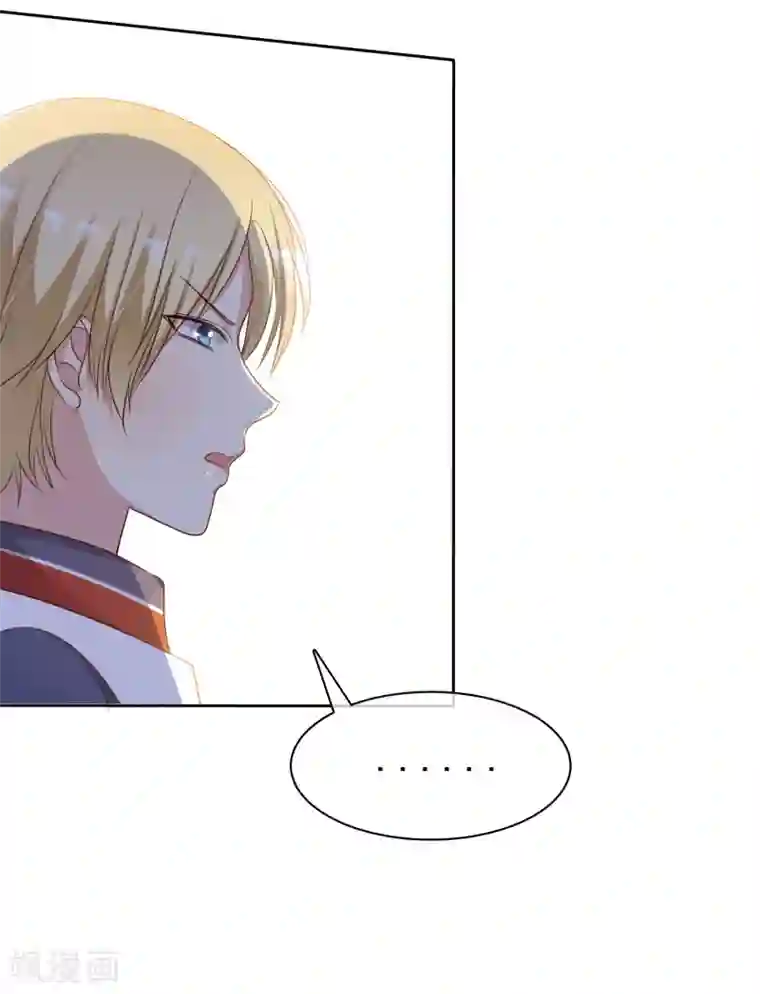 爱情练习生第2季12话 我们来打个赌如何？