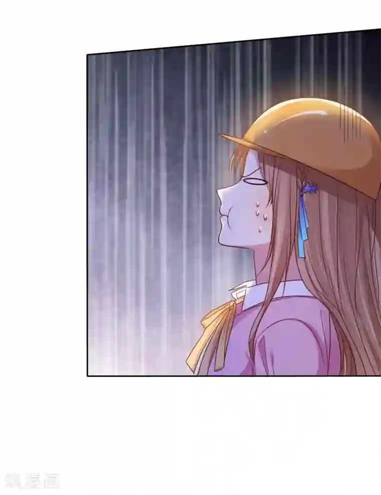 爱情练习生第2季14话 真的在一起的话……